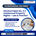 CS Professional Elective Papers Test Series - Image 5