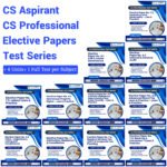 CS Professional Elective Papers Test Series